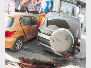 ��������� ���������� �������. ������������� ���������� ������ �� ��������� �������� � ���������� �������� ��� ��������� ��������