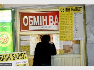 ������ ������� ��� �� 6,00 ���