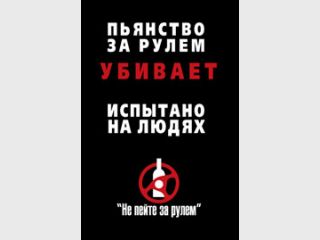 ����� ������� ������?!