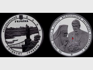 ������� ���������� ������ �� �������