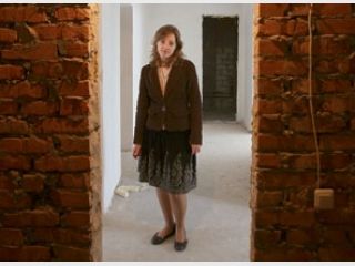 ���� �� ����� �������� �������� �� ��������� ����������