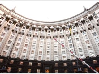 ����� ����� �������� ����� �� ����������� ������� ��������� ���������