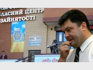 ���� �������� ������ �� ���������?