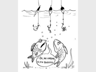 ������ ��� ������