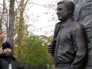 ������ �������� ���������