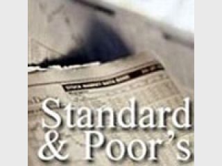 ����� ���������� �������� �������