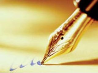 ��������� ������ ��� �������� ��������� � ��������� �������