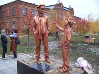 ������ �������, ������ ������������ ��������!�