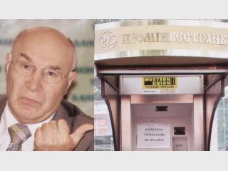 �� ����� ��������������� ������� ��������