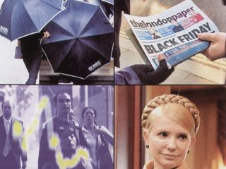 � ������ � �������� �� ������ � ��� ������� ����� ��������� �������� �������...