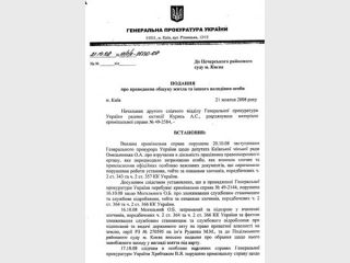 ������ �������� ��� �� ������ ���?