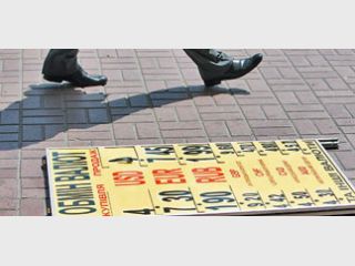 ������ ���������� ������