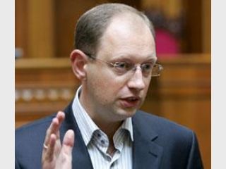 ������ ���� � �������� ����������� �� ������