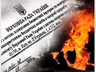 �� ��� �������� ���������� ���