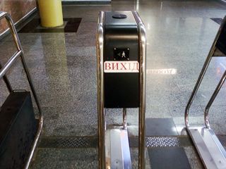 ������ ������ � �������� ����� ����� ������ �� ����� 4:1