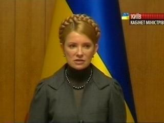 ��������� ��������� ��� ��������� ������ � �� �����