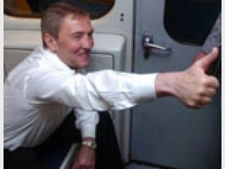 ���� ������� ��������� ����������� �����