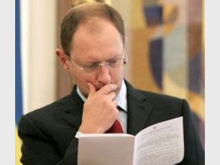 ������ �������� ������������� �����