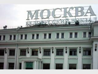 �������� ������� � ������-��������� 