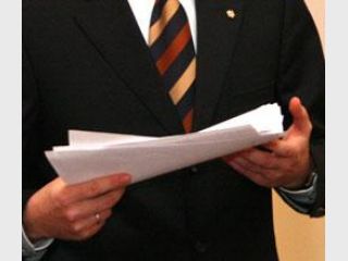 ������������� ����� ������� � ����