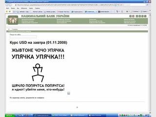 ��� ������ ��� ����������� ������