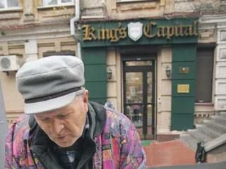 ������� ������� 