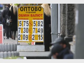 ��� ������� �� �������: ������ ����� �� 8 ������