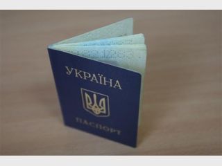 �������� � 