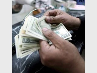 ������ ��� ����������� ���������?