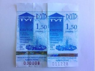 ��������� ������ �� ������ � ��������� ���������� &mdash; ��� � �������