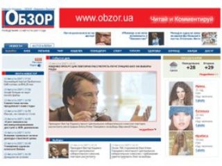 �������� ������� 