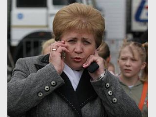 � ��������� ���� ������� 230 �������� ������������� � ���������� �������-����������