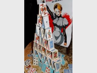 ��������� ������� � �����������