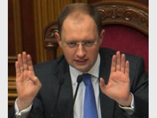 ������� ������, ��������� � ������������, ������� ��������� ����