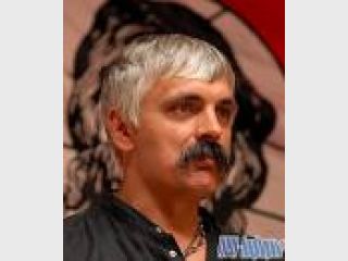 ��������� &mdash; 