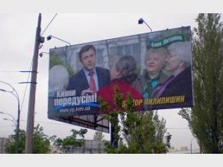 ��������� ���������� �������� �������������