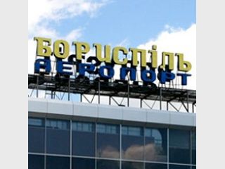 �������� � ���������: ��������� ������� ��������