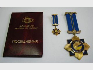 ����� ����� &mdash; ����� �� ���������!