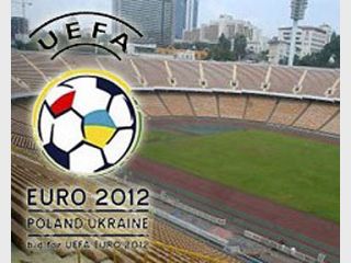 ����: ������� � ������ ������ �������� ����-2012 ������ ������