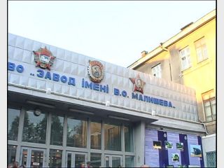 ��� ������� ����� &mdash; ����������������