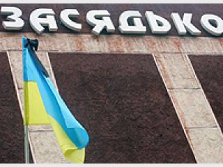 ����������������� �������� ������� 20 �������� �� ������ �� ����� ��. ��������