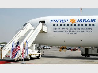 ���� ���������� �������� �������� ������ ����� �� ����� ������������ �������