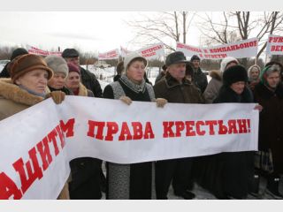 ����������������� ��������� ����� &mdash; ��� ��� ������������