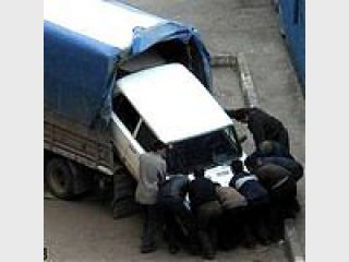 ������������ ����: �������� ���������� ����� ����������� �������� � �������