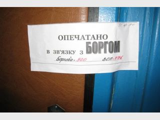 ��������� �������� �� �������