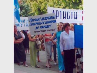 � &mdash; ������, �� &mdash; �����. ����� �������� ������ ������� ����������