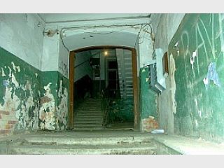 ���������������� ������� ���������� ���������� �� ������������� ��������