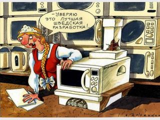 ��� � ������ ����� � �������� ������� �������