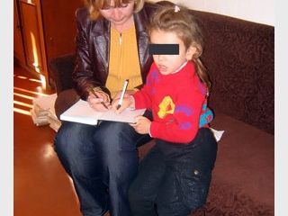 ������� ����� ����������� ������������� ������� �� ����� � �������