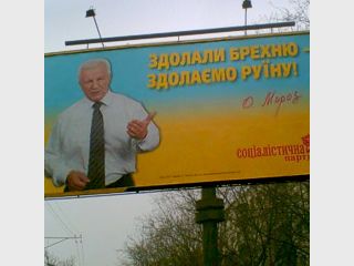 ����������� �����